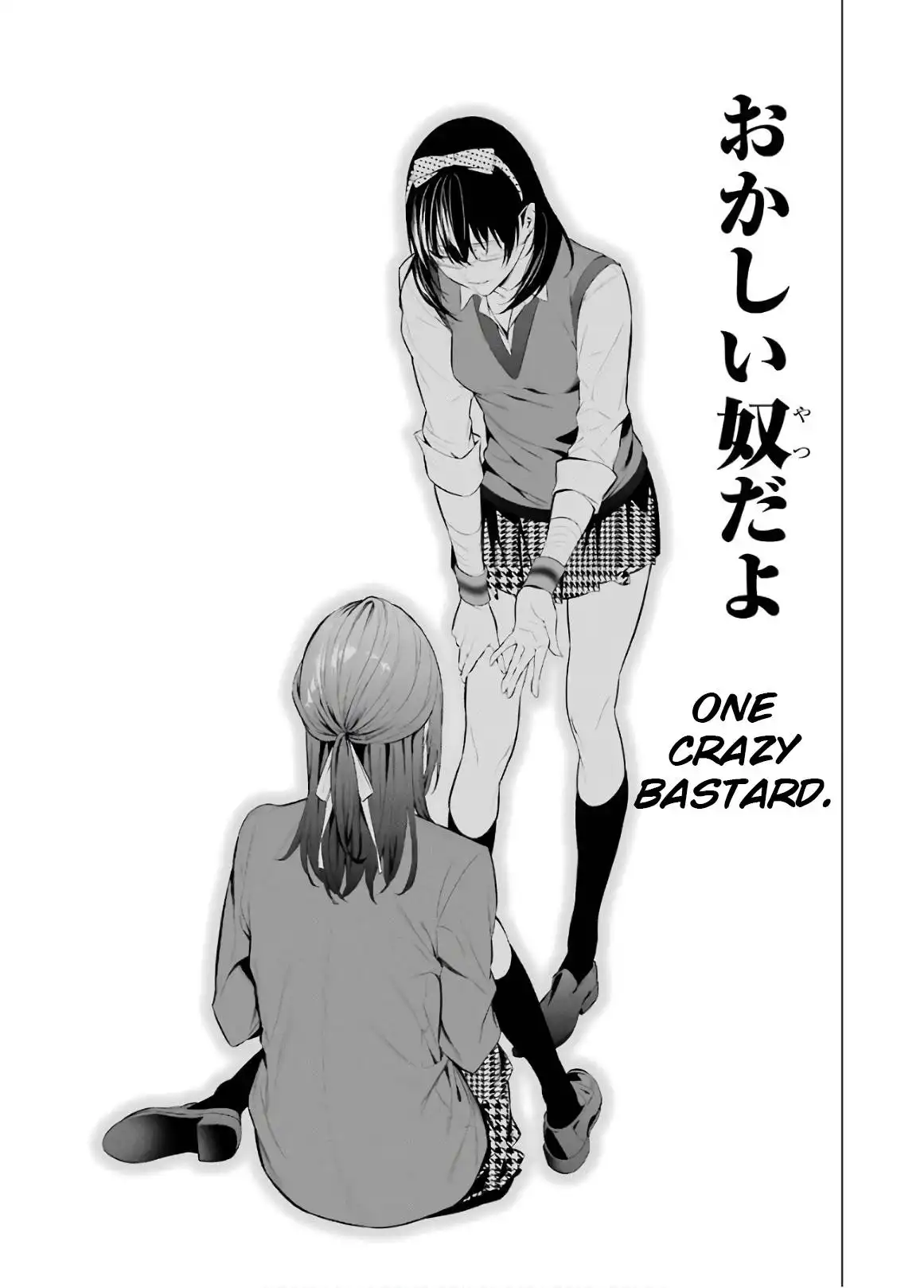 Kakegurui Midari Chapter 59 11